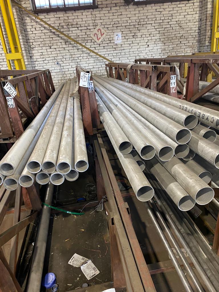 трубы нержавеющие