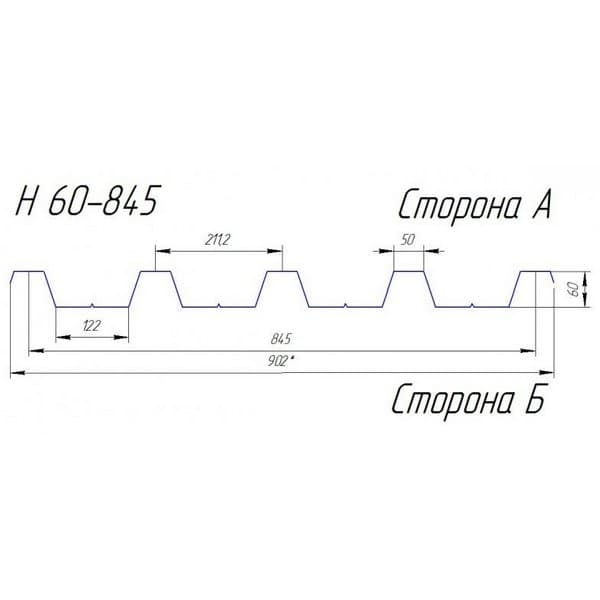 Профнастил Н60 RAL 3005 винно-красный 0.9 мм